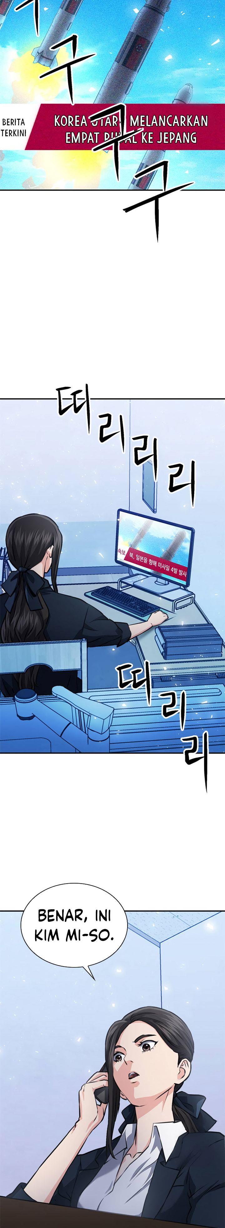 Seoul Station Druid Chap 153 - Next Chap 154