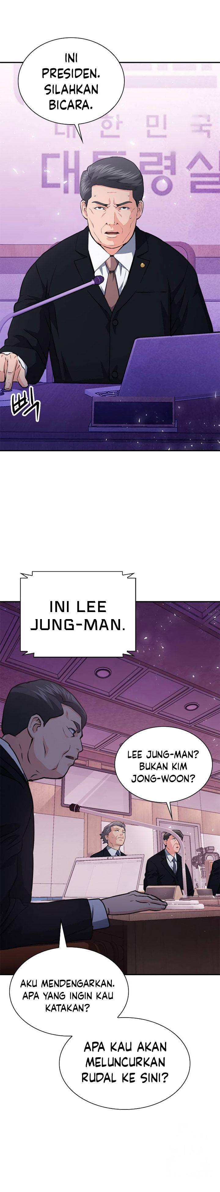 Seoul Station Druid Chap 153 - Next Chap 154
