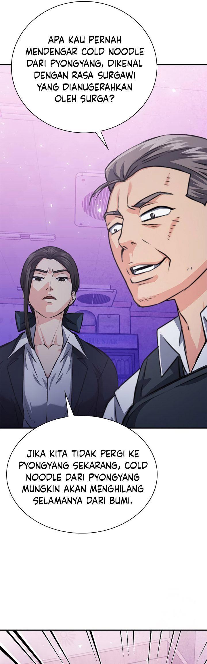 Seoul Station Druid Chap 153 - Next Chap 154