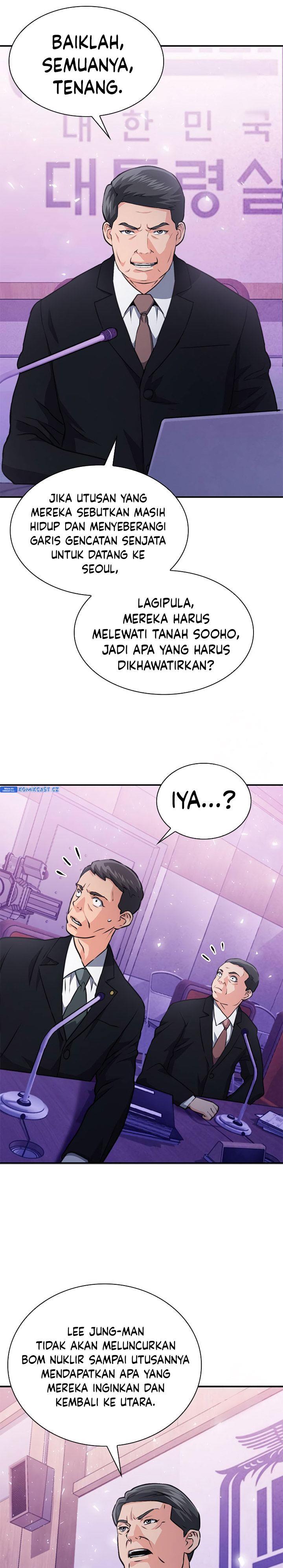 Seoul Station Druid Chap 153 - Next Chap 154