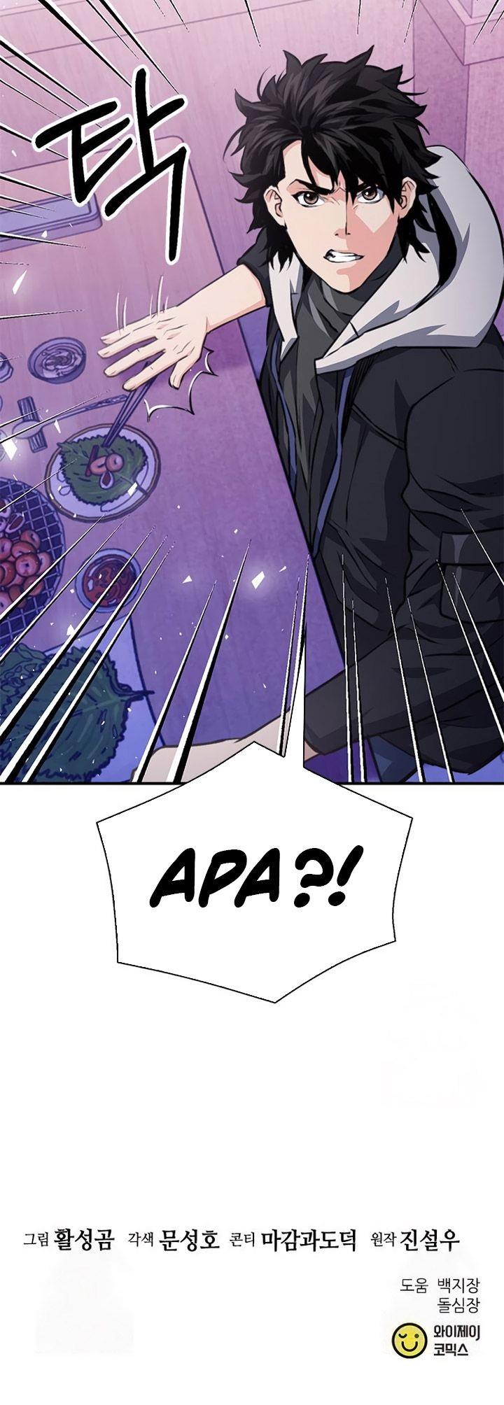 Seoul Station Druid Chap 153 - Next Chap 154