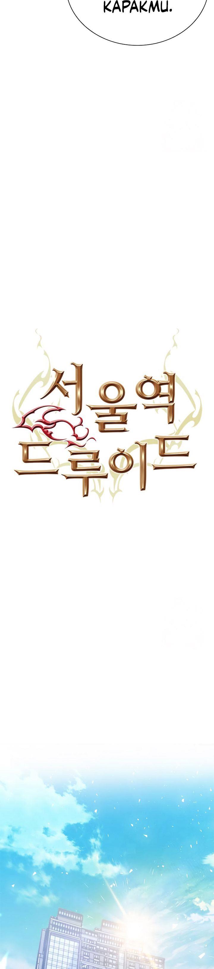 Seoul Station Druid Chap 153 - Next Chap 154