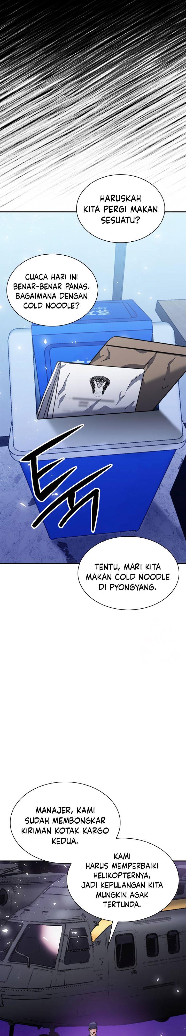 Seoul Station Druid Chap 153 - Next Chap 154