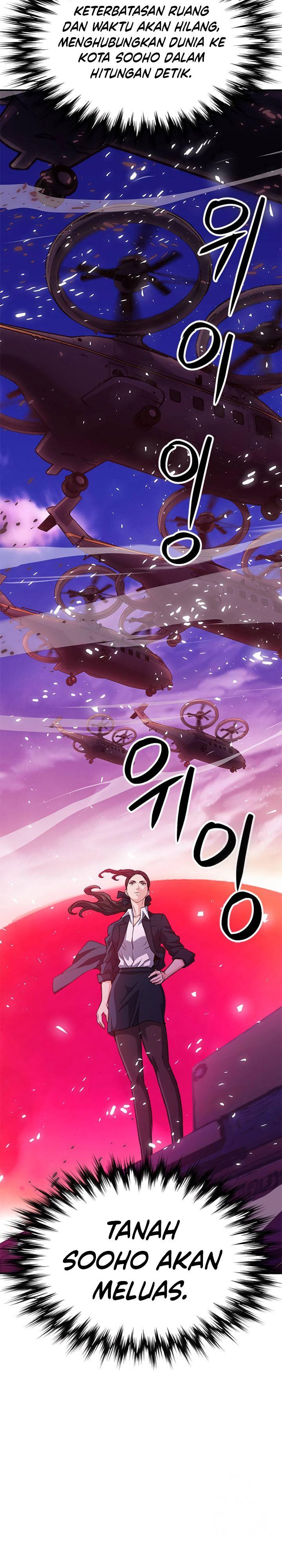 Seoul Station Druid Chap 153 - Next Chap 154
