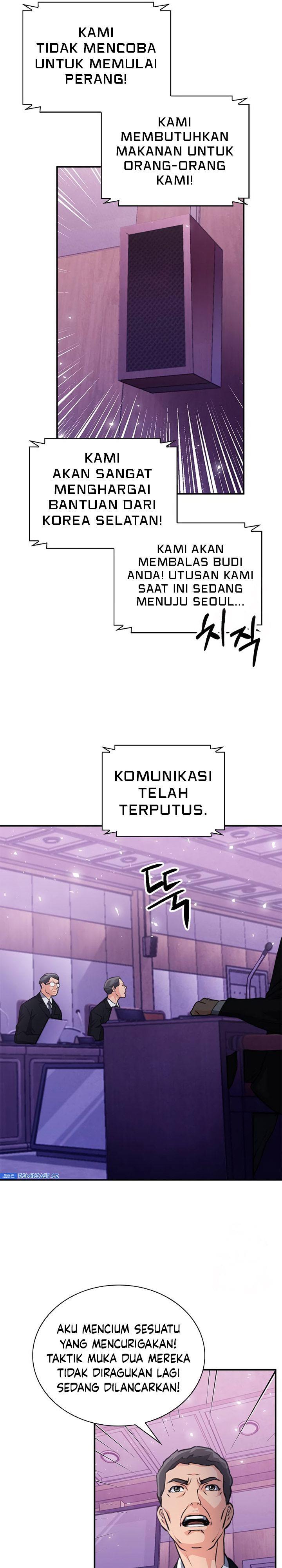 Seoul Station Druid Chap 153 - Next Chap 154