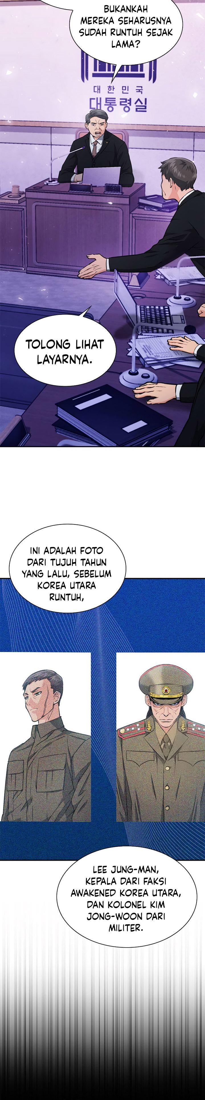Seoul Station Druid Chap 153 - Next Chap 154