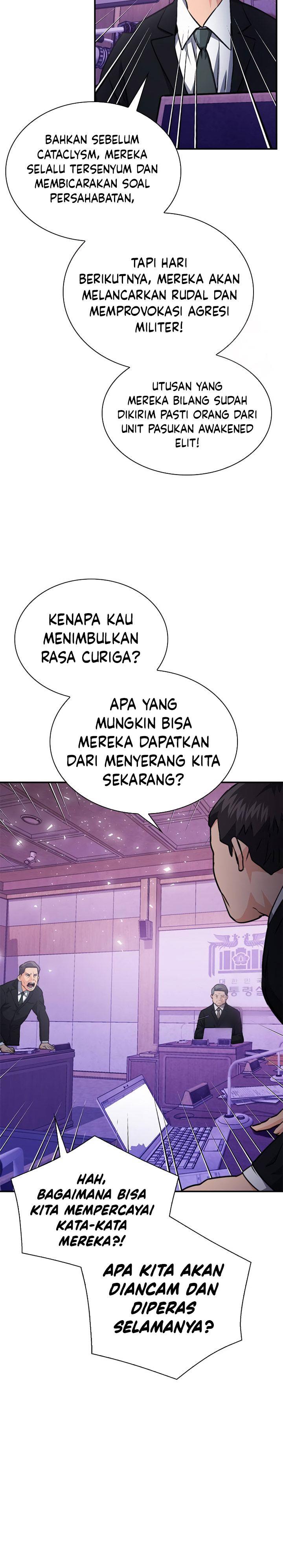 Seoul Station Druid Chap 153 - Next Chap 154
