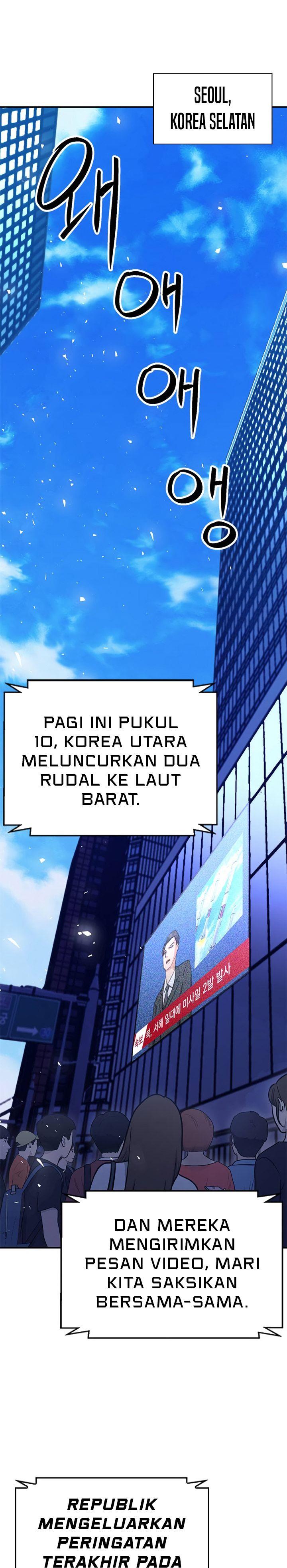 Seoul Station Druid Chap 153 - Next Chap 154
