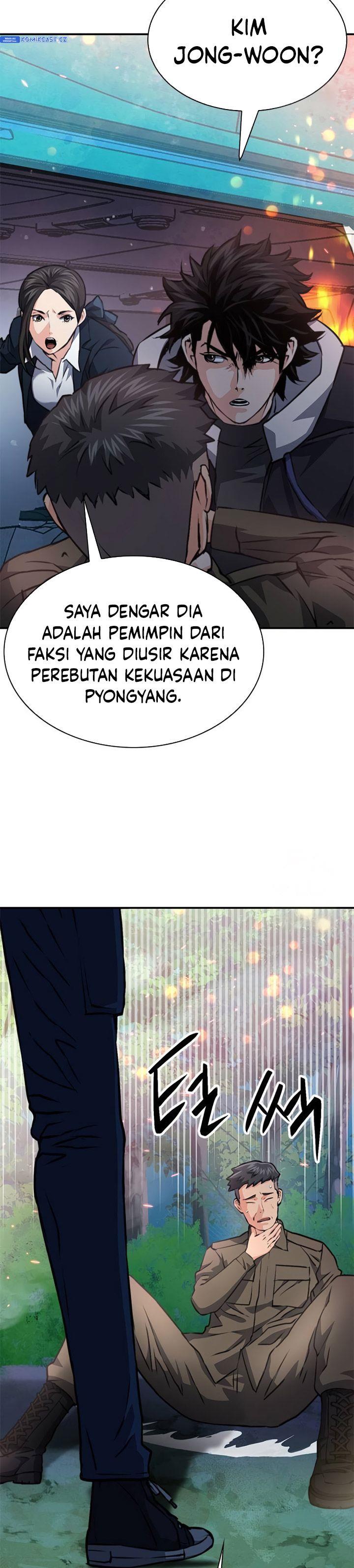 Seoul Station Druid Chap 154 - Next Chap 155