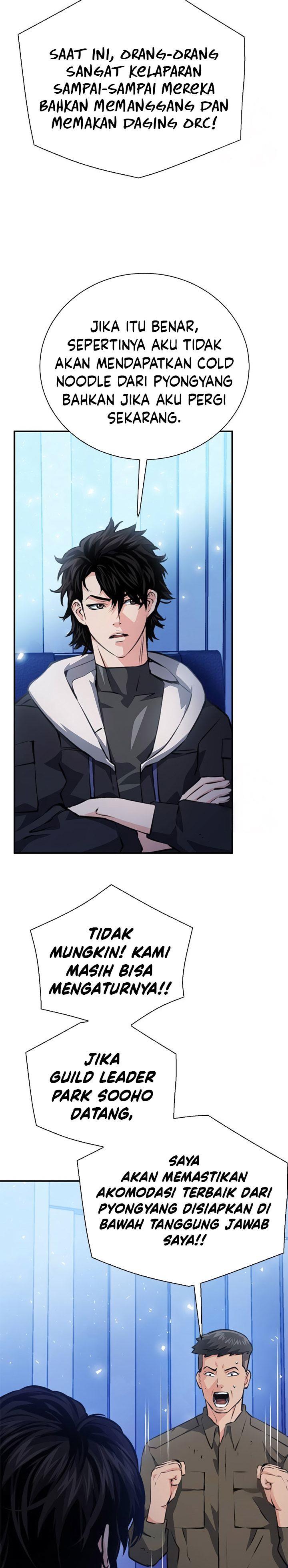 Seoul Station Druid Chap 154 - Next Chap 155