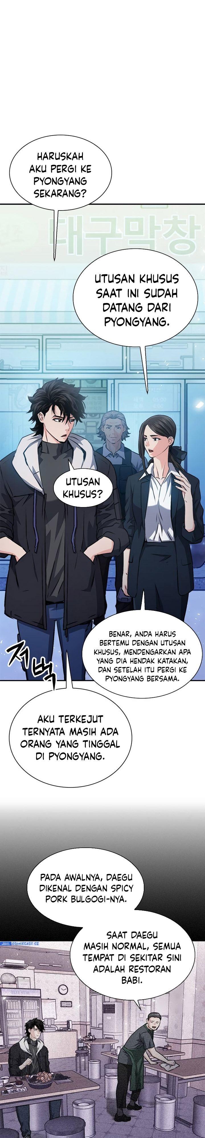 Seoul Station Druid Chap 154 - Next Chap 155