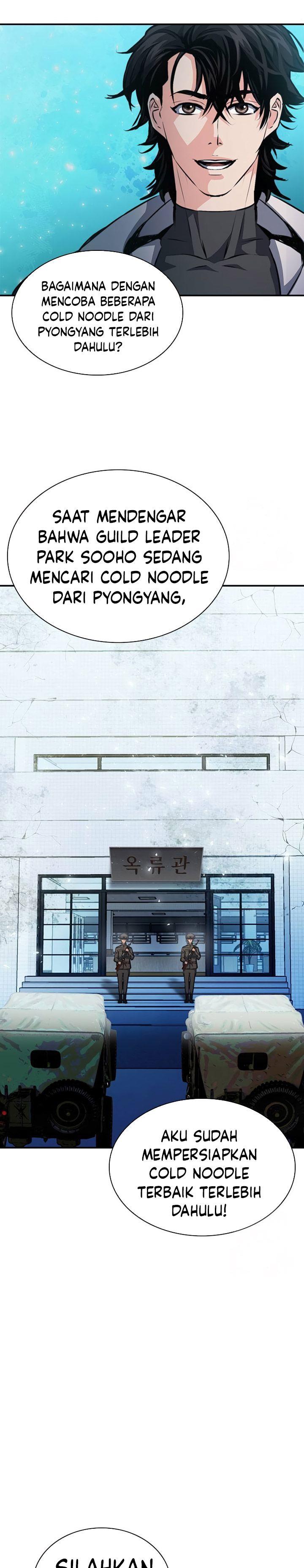 Seoul Station Druid Chap 154 - Next Chap 155