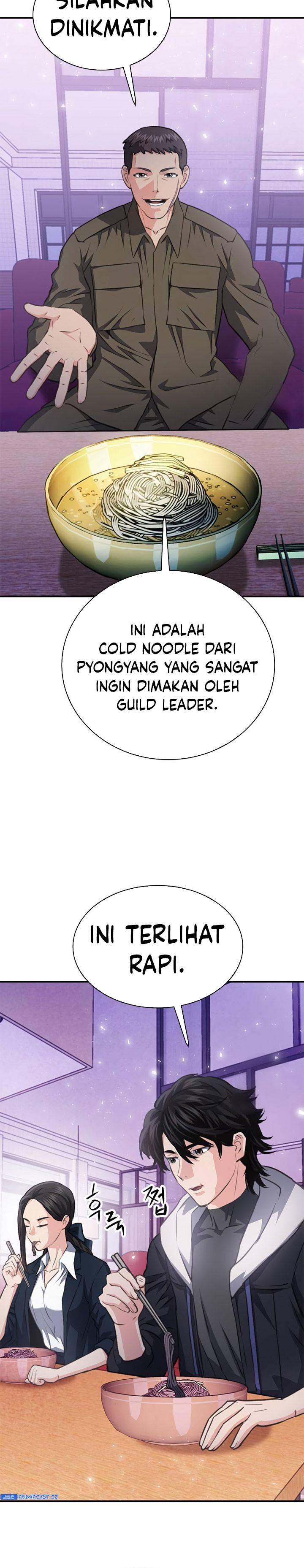 Seoul Station Druid Chap 154 - Next Chap 155
