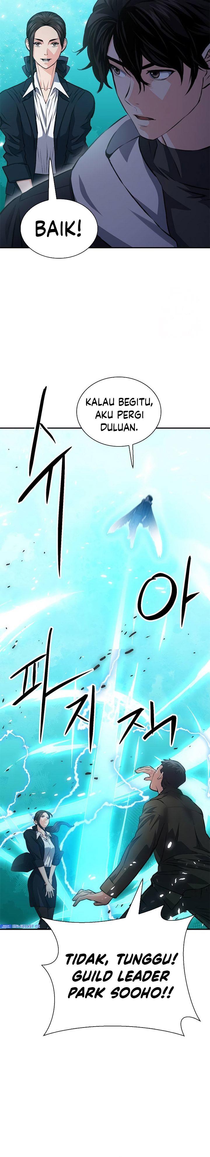 Seoul Station Druid Chap 154 - Next Chap 155