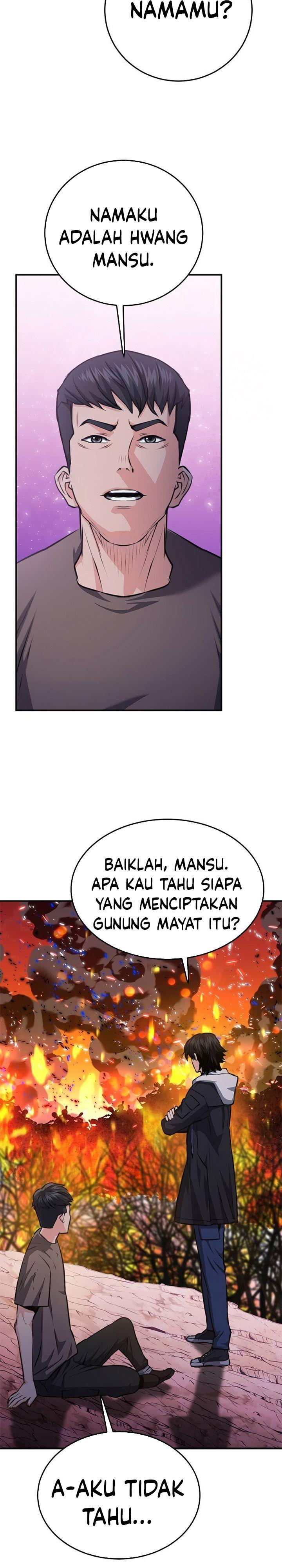 Seoul Station Druid Chap 155 - Next Chap 156