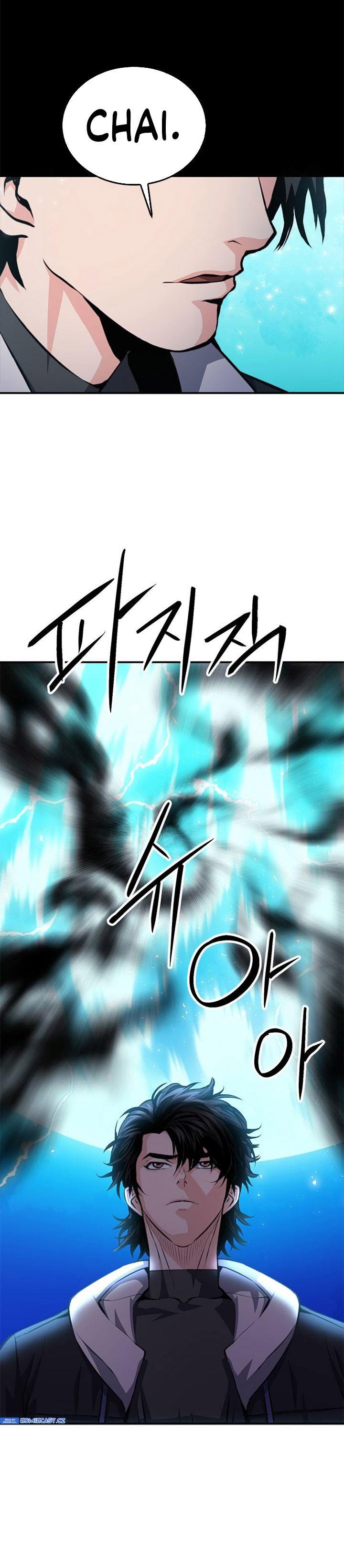 Seoul Station Druid Chap 155 - Next Chap 156