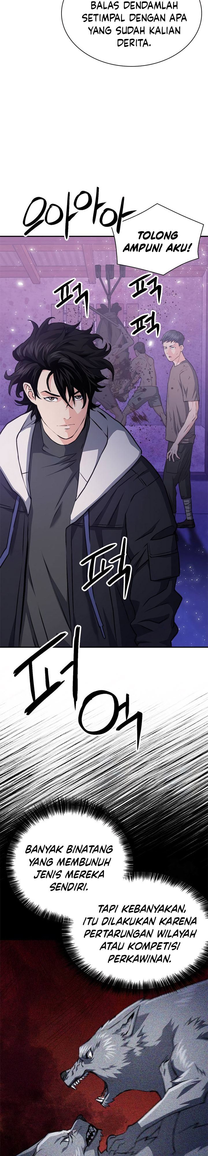 Seoul Station Druid Chap 156 - Next Chap 157