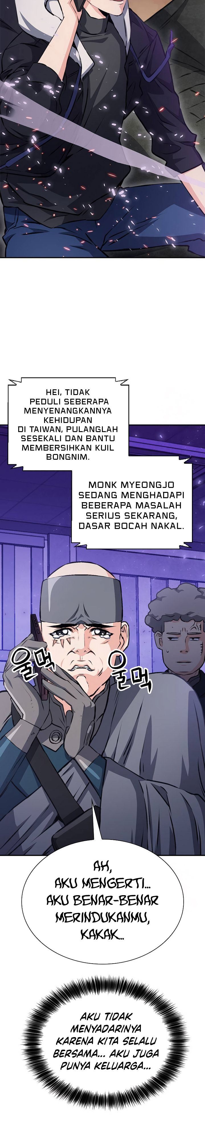 Seoul Station Druid Chap 156 - Next Chap 157