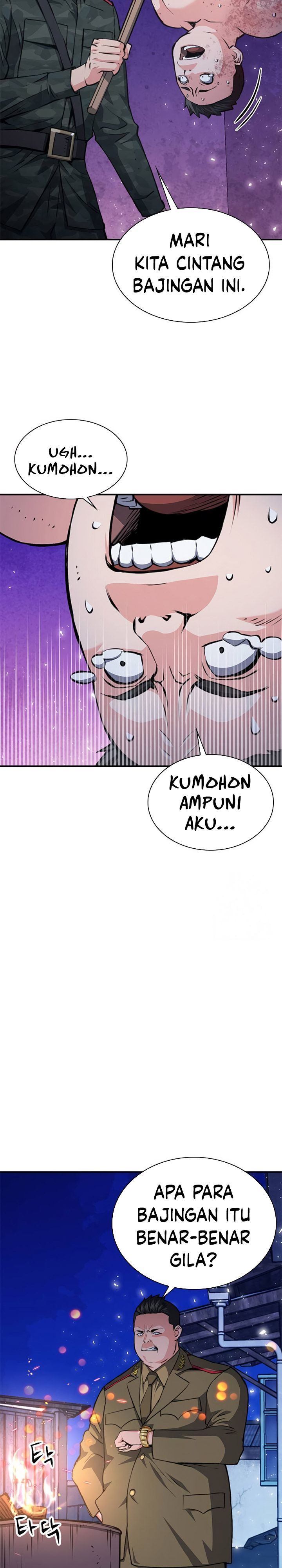Seoul Station Druid Chap 156 - Next Chap 157
