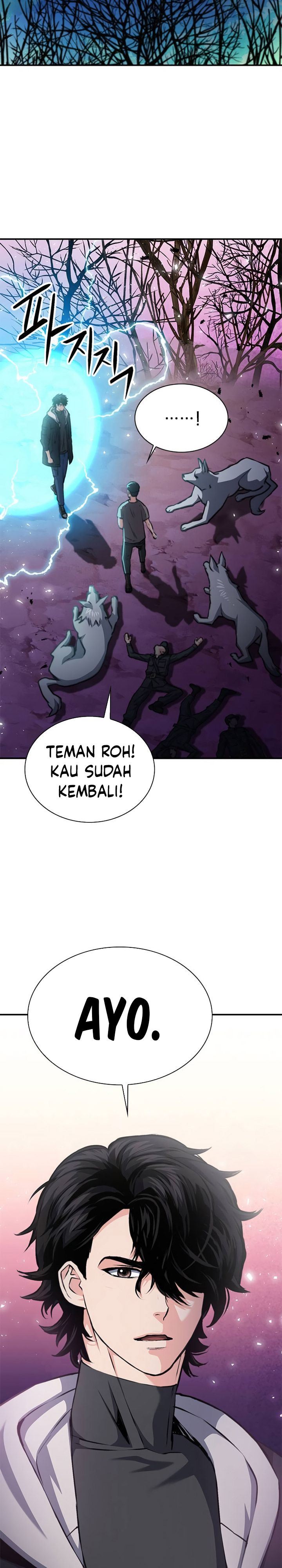 Seoul Station Druid Chap 156 - Next Chap 157