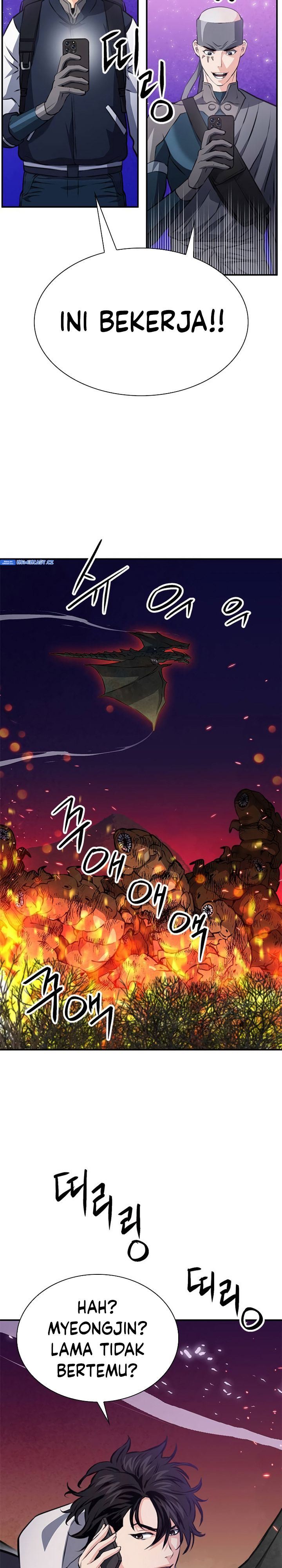 Seoul Station Druid Chap 156 - Next Chap 157