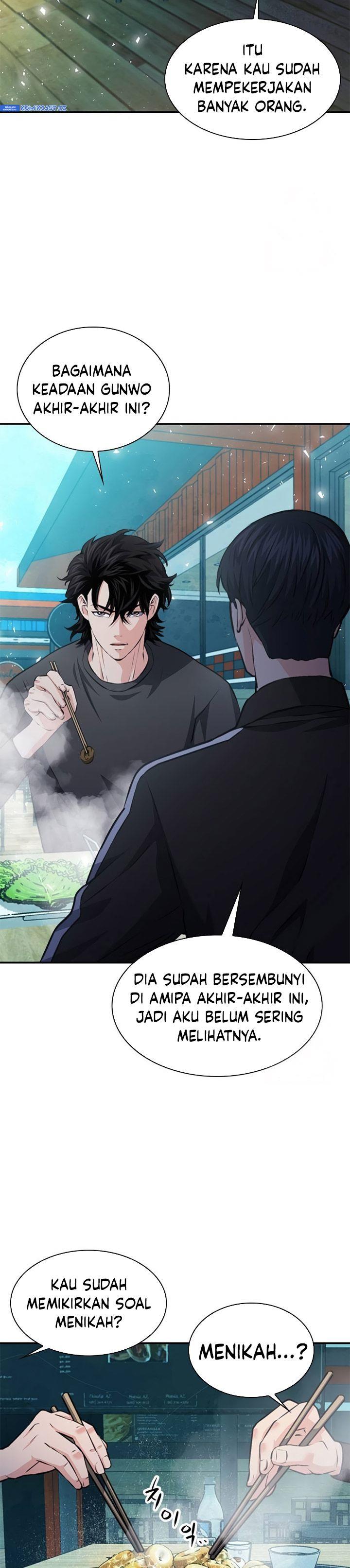 Seoul Station Druid Chap 157 - Next Chap 158