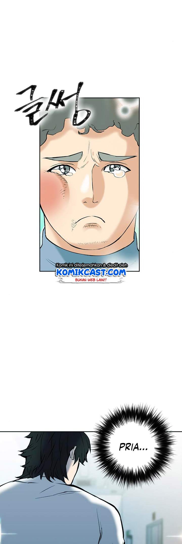 Seoul Station Druid Chap 16 - Next Chap 17