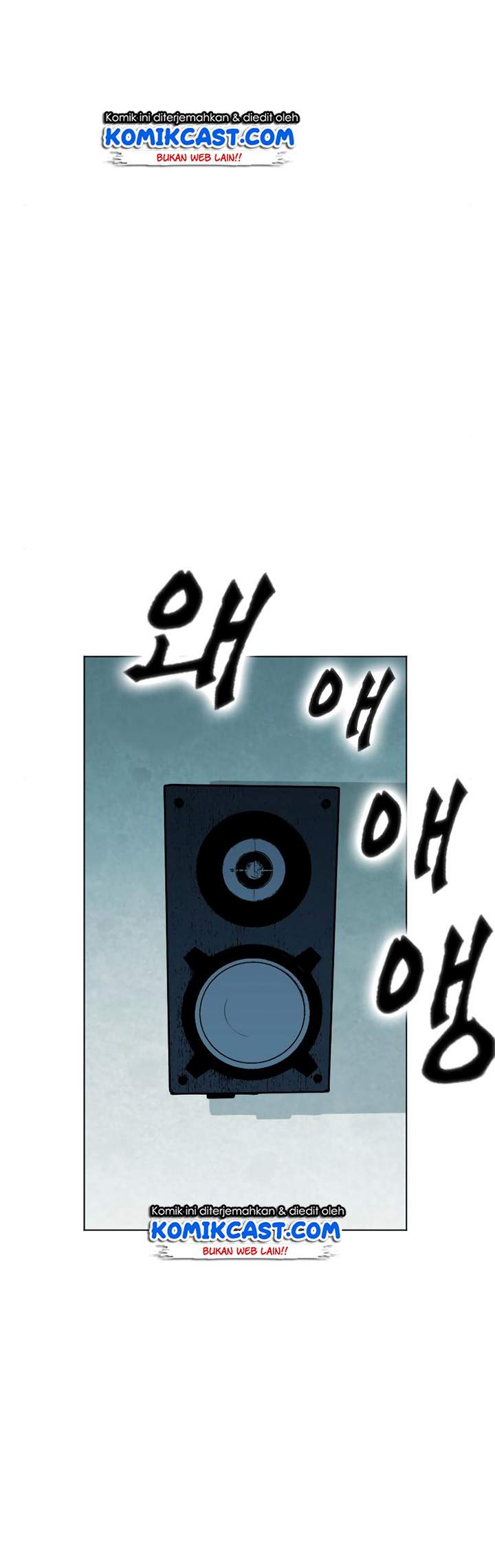 Seoul Station Druid Chap 16 - Next Chap 17