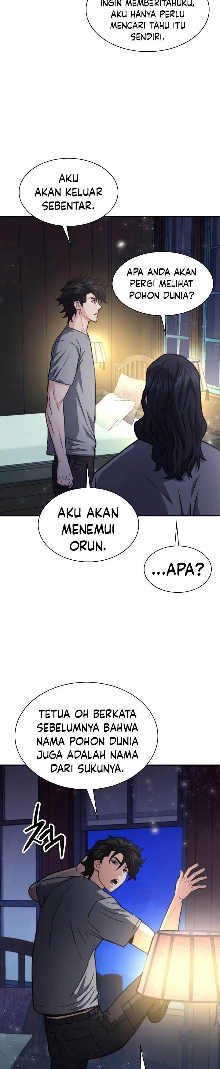 Seoul Station Druid Chap 161 - Next Chap 162