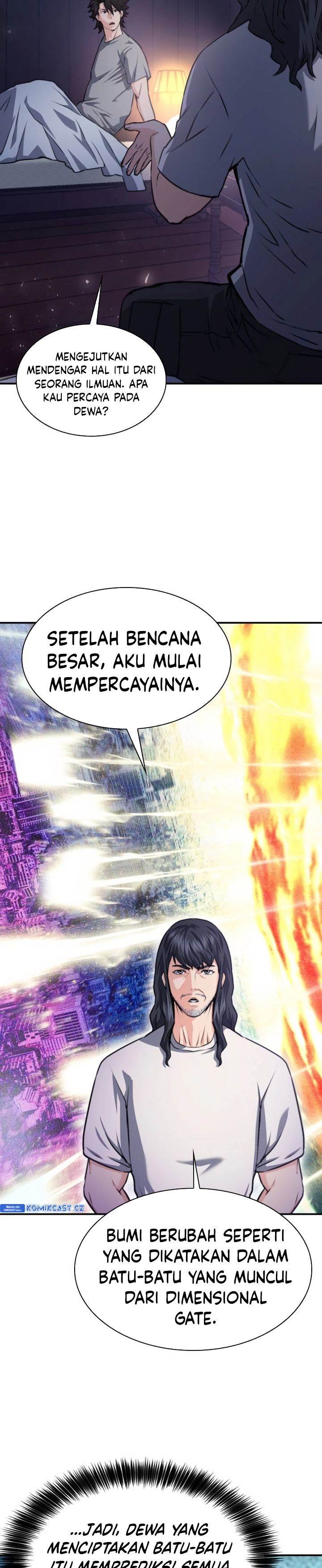 Seoul Station Druid Chap 161 - Next Chap 162