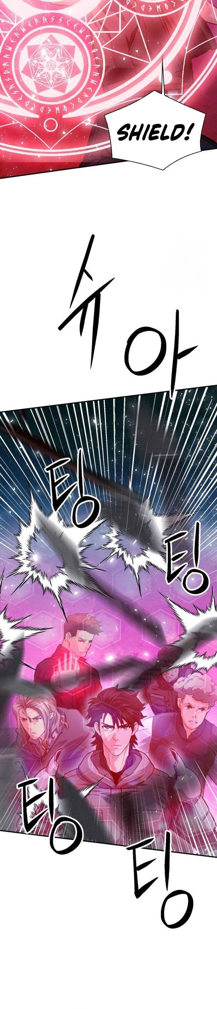 Seoul Station Druid Chap 162 - Next Chap 163
