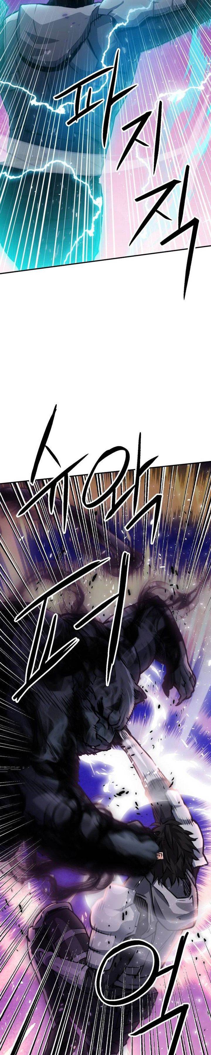 Seoul Station Druid Chap 163 - Next Chap 164