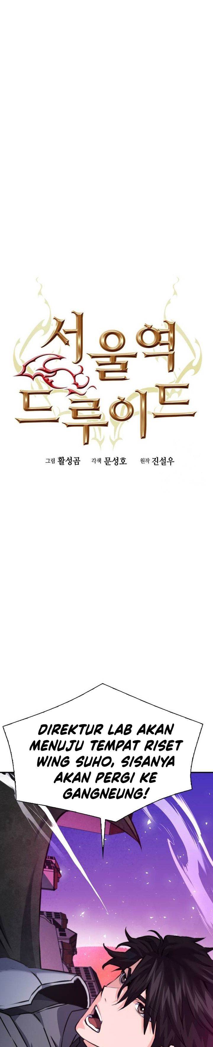 Seoul Station Druid Chap 166 - Next Chap 167