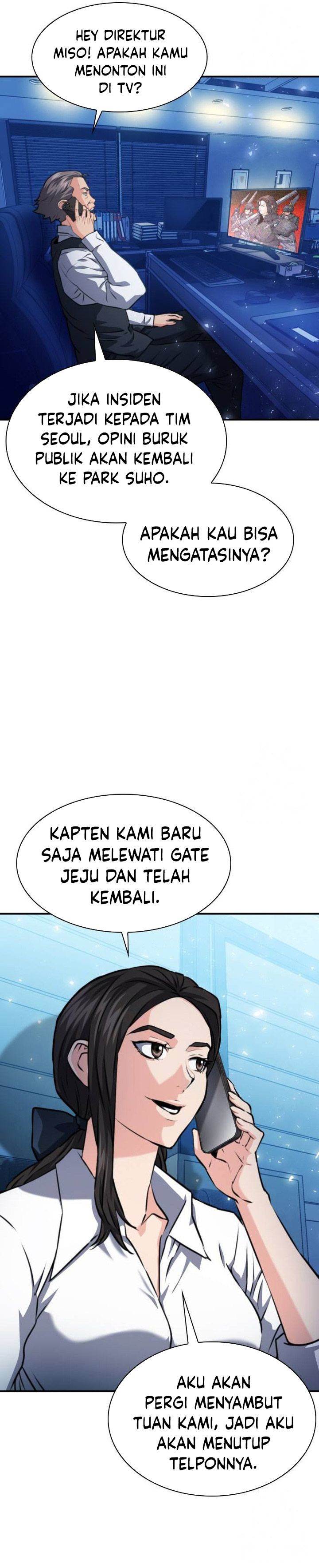 Seoul Station Druid Chap 166 - Next Chap 167