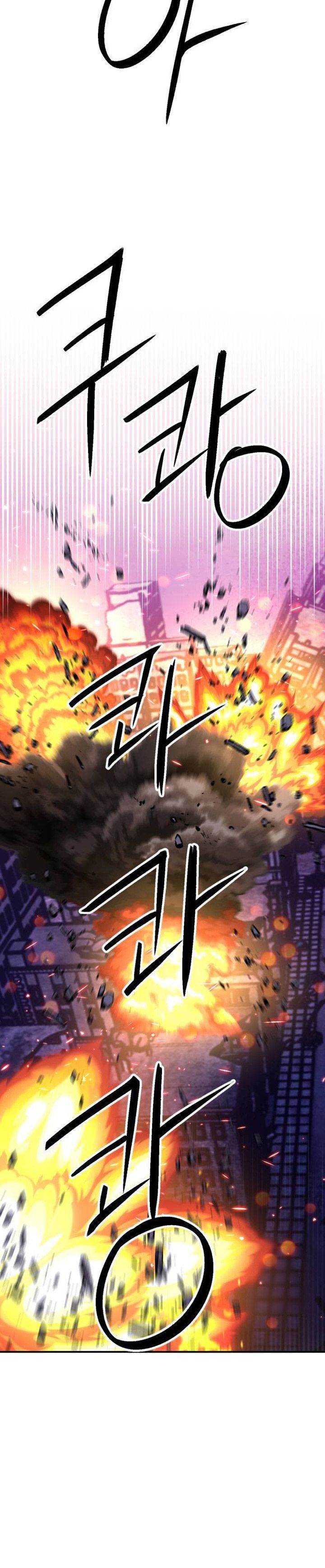 Seoul Station Druid Chap 166 - Next Chap 167