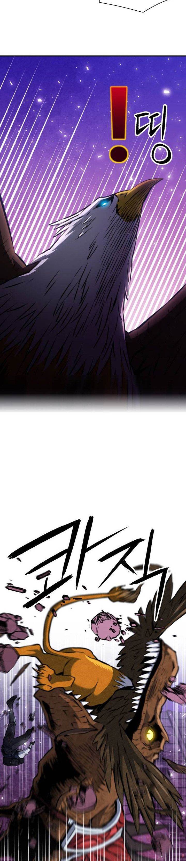 Seoul Station Druid Chap 166 - Next Chap 167