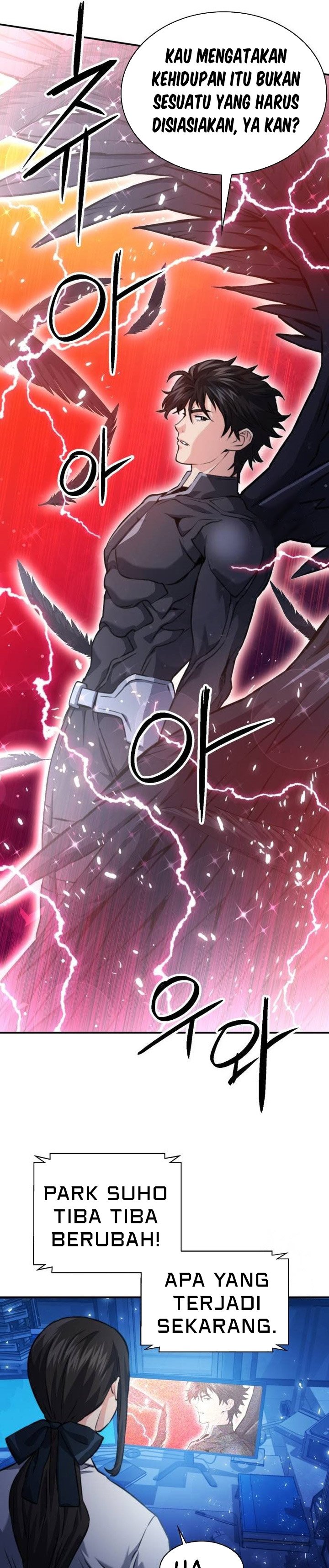 Seoul Station Druid Chap 167 - Next Chap 168