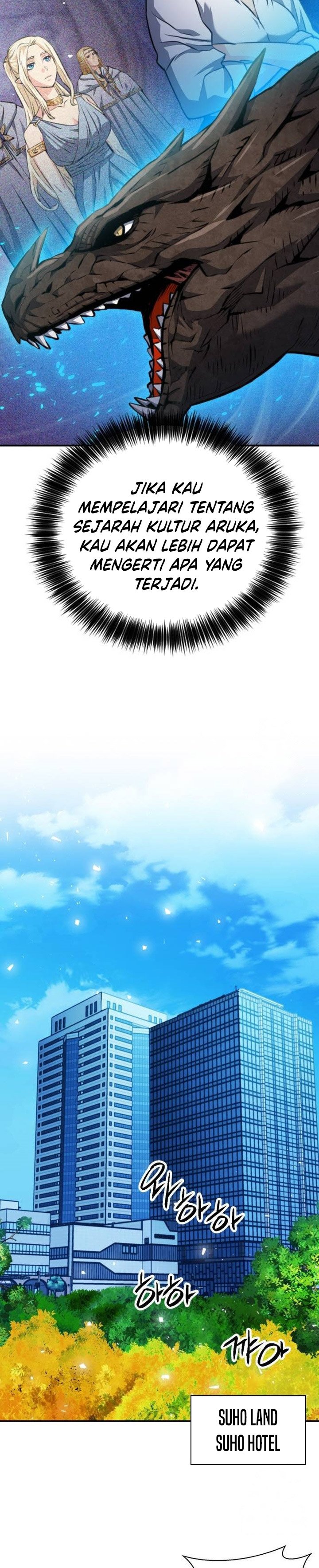 Seoul Station Druid Chap 167 - Next Chap 168