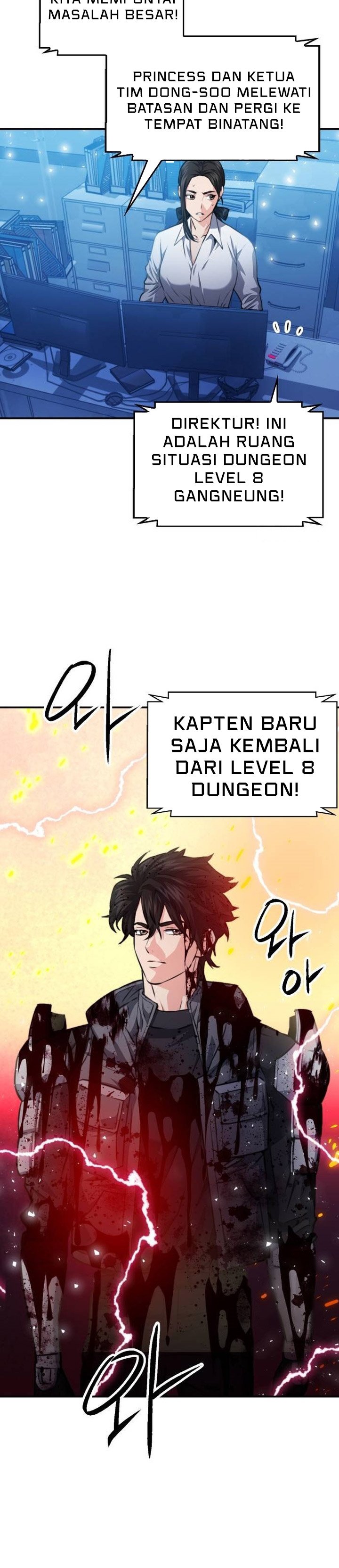 Seoul Station Druid Chap 167 - Next Chap 168