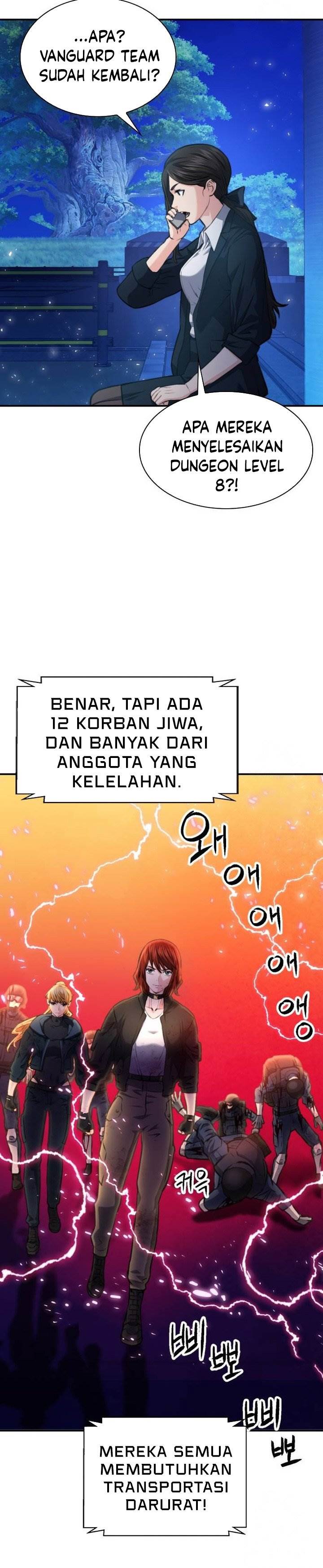 Seoul Station Druid Chap 168 - Next Chap 169