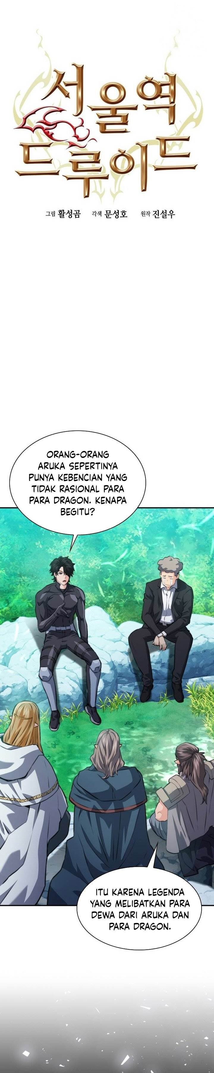 Seoul Station Druid Chap 168 - Next Chap 169