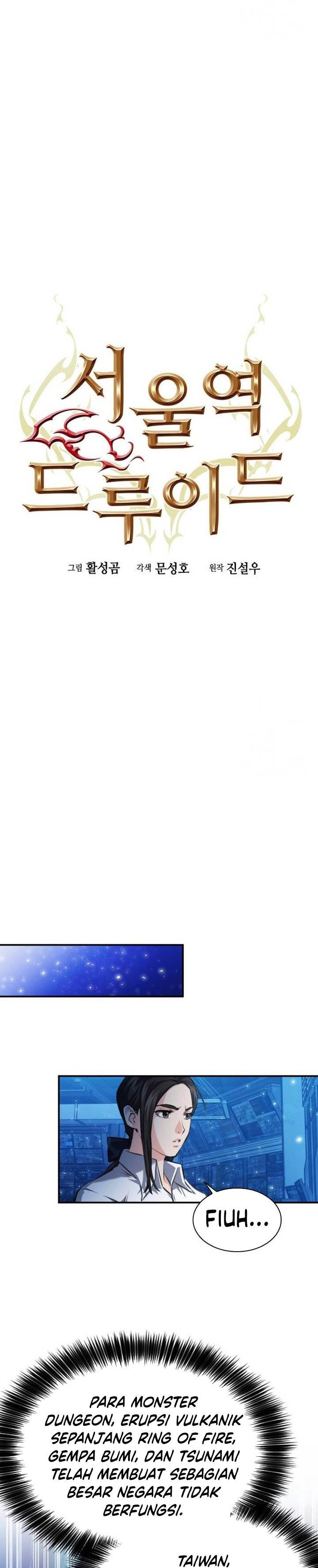 Seoul Station Druid Chap 169 - Next Chap 170