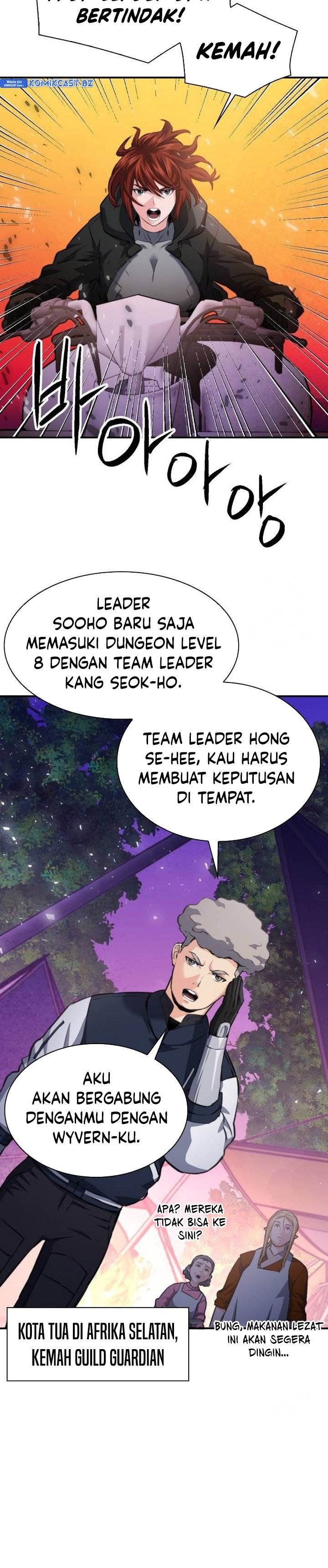 Seoul Station Druid Chap 169 - Next Chap 170