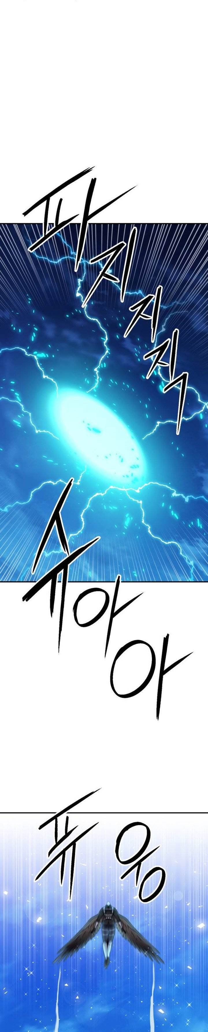 Seoul Station Druid Chap 169 - Next Chap 170