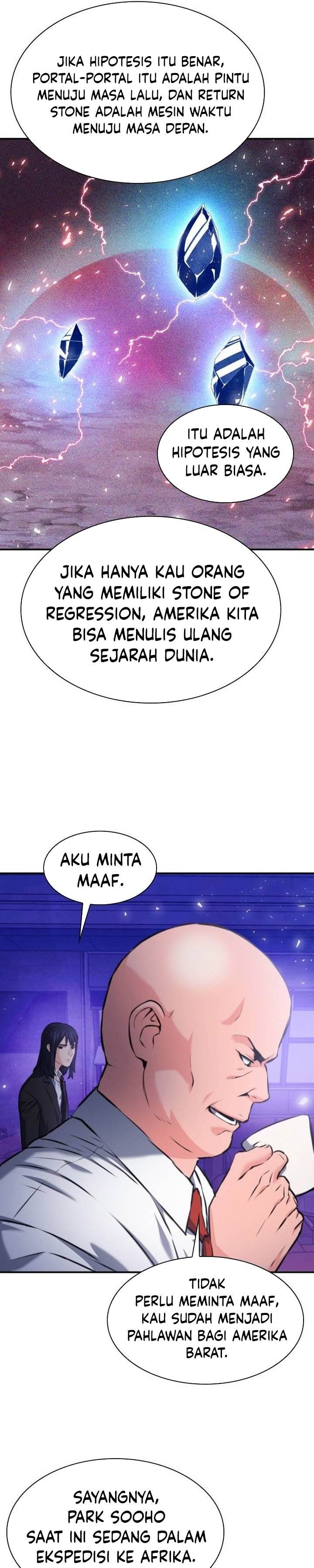 Seoul Station Druid Chap 169 - Next Chap 170