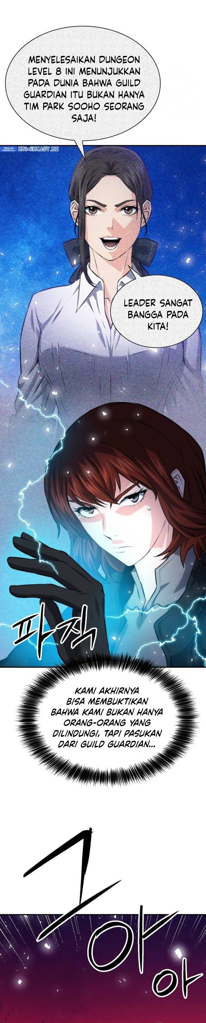 Seoul Station Druid Chap 169 - Next Chap 170