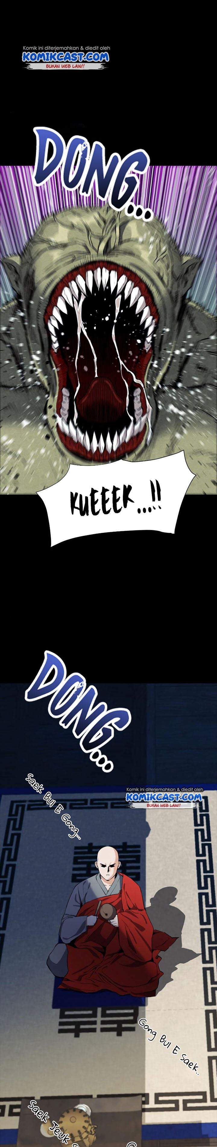 Seoul Station Druid Chap 18 - Next Chap 19