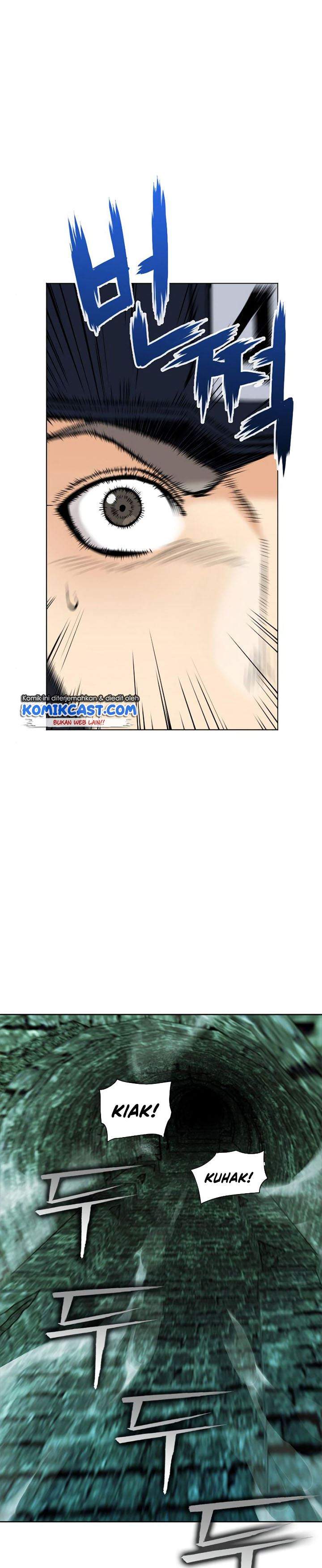 Seoul Station Druid Chap 18 - Next Chap 19