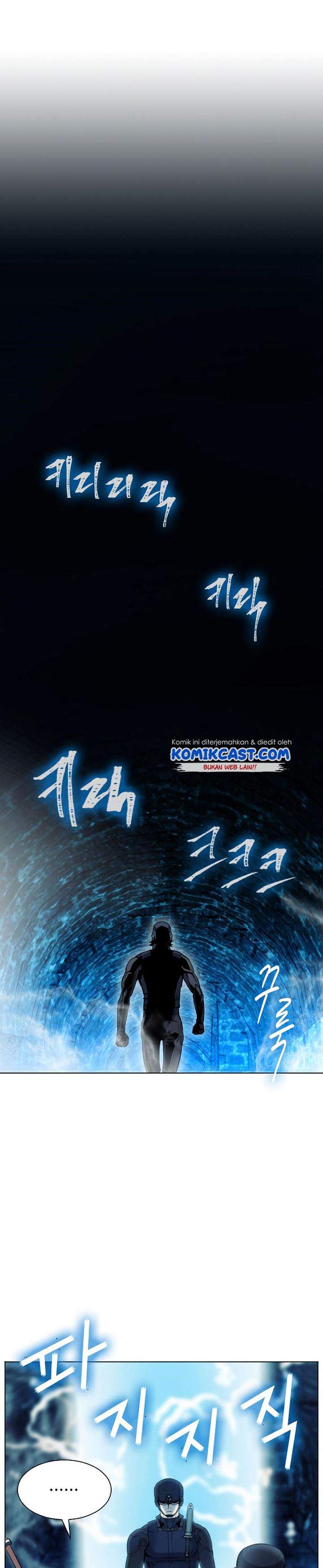 Seoul Station Druid Chap 18 - Next Chap 19