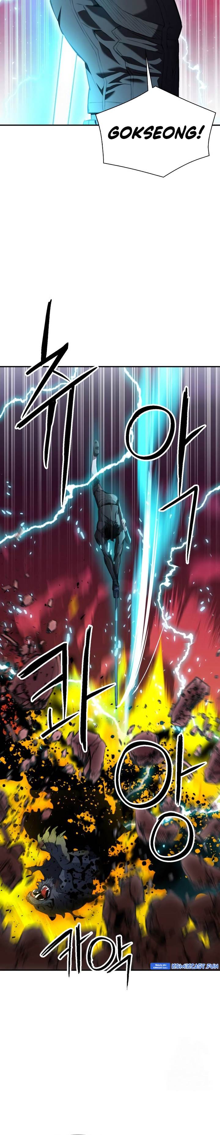 Seoul Station Druid Chap 180 - Next Chap 181